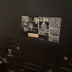 東芝　REGZA 32型の画像