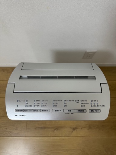 
Panasonic 除湿器