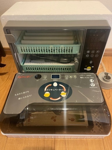 孵卵器2個セット