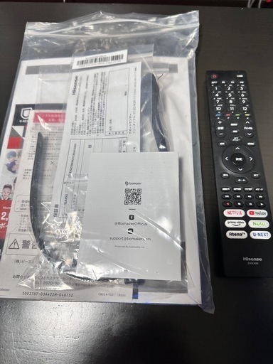 【箱あり・美品】Hisense 32型スマートTV 32A45G｜YouTube・Netflix対応