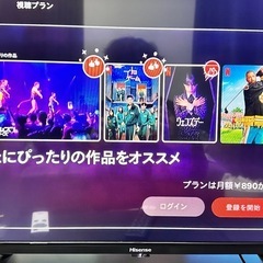 【箱あり・美品】Hisense 32型スマートTV 32A45G｜YouTube・Netflix対応の画像