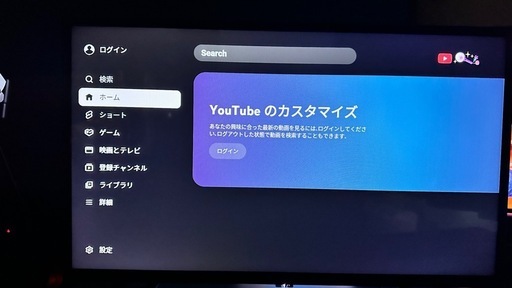 【箱あり・美品】Hisense 32型スマートTV 32A45G｜YouTube・Netflix対応