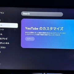 【箱あり・美品】Hisense 32型スマートTV 32A45G｜YouTube・Netflix対応の画像