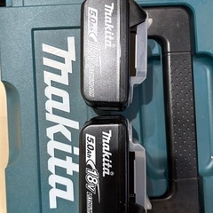 Makita 18V 5.0Ah バッテリーと充電器セットの画像