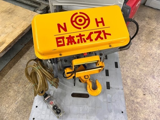 日本ホイスト 電気ホイスト ウインチ 0.5t 500kg 動作未確認 200V 【11147516】