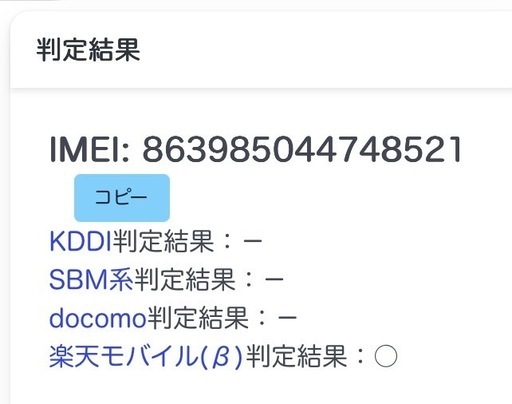 69bd2183b8dbc08b59ed060e