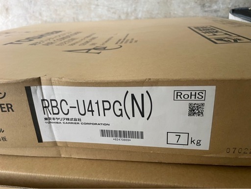 エアコン　天カセ　RBC-U41PG（N）