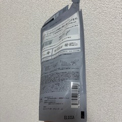 【未開封】ボタニストシャンプー詰め替え用の画像