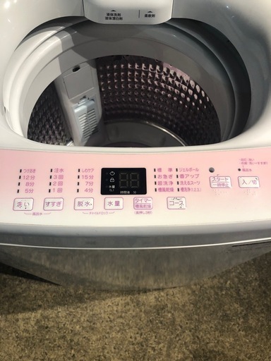 Haier 5.5kg洗濯機　2021年製　JW-U55HK