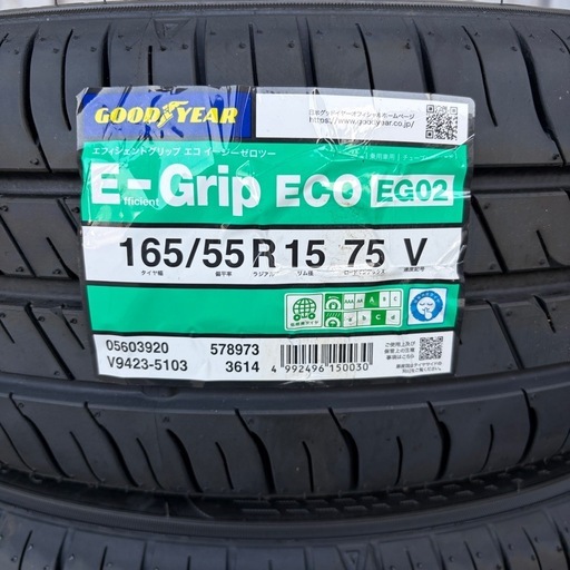 在庫のみ　日本製 165/55R15 GOODYEAR  工賃込み価格