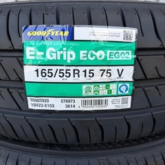在庫のみ　日本製 165/55R15 GOODYEAR  工賃込み価格の画像