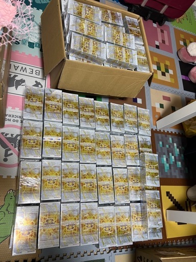 遊戯王OCG デュエルモンスターズ リミットオーバーコレクション ザ ライバルズ 日本版 ボックス