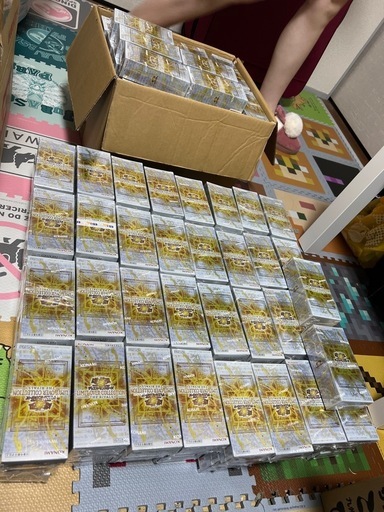 遊戯王OCG デュエルモンスターズ リミットオーバーコレクション ザ ライバルズ 日本版 ボックス