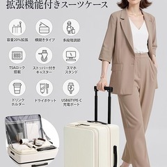 スーツケース 機内持ち込み キャリーケース 多機能 片開き 拡張機能付き キャリーバッグ フロントオープン USBポート付き カップホルダー付き 隠しフック機能 超軽量 耐衝撃 静音 360度回転 大容量 TSAロック搭載 旅行 ビジネス 出張 Sサイズ ブラックの画像