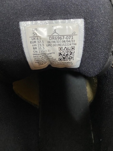 【断捨離に伴いまとめ買い値下げ可！受取り早い方優先】 NIKE エアジョーダン　スニーカー　AIR JORDAN　靴　23.5㎝　ナイキ