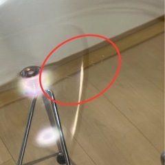 イームズサイドシェルチェアの画像