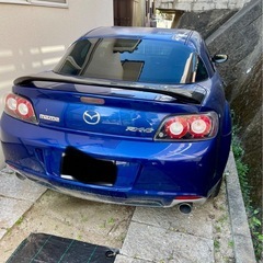 RX-8 後期　MT 車検11月までの画像