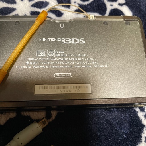 ニンテンドー3DS
