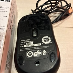 エレコム　光学式マウスの画像