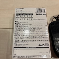 エレコム　光学式マウスの画像