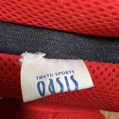 東急スポーツ　ゆらこピンクの画像