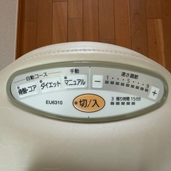 乗馬フィットネス機器 ジョーバフィット EU6310 DVD有りの画像