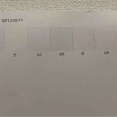 EPSON プリンター コピー機 EP-707A 2016年購入 3/30までに取引いただける方 神戸市中央区 の画像