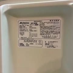 1人用冷蔵庫の画像