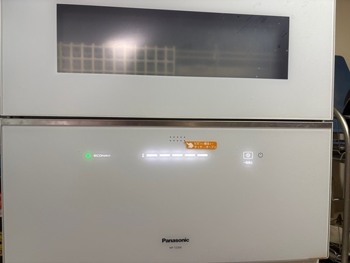 冷蔵庫 126L アクア 2022年製 AQR-13M 2ドア シルバー 120Lクラス 百L