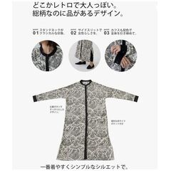 【他所にて即完売】超美品 アンティカ トワルドジュイ風 シャツワンピース 長袖 ロング丈 マキシ フリーサイズ クラシック レトロ 上品 レディースの画像