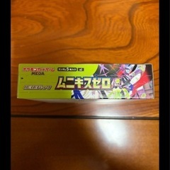 【新品】ポケモンカード MEGA ムニキスゼロ BOX（Joshin購入・シュリンク無し）　の画像