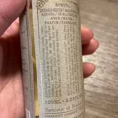 ルームスプレーの画像