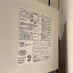 【2020年製】SHARP 電子レンジ 動作確認okの画像