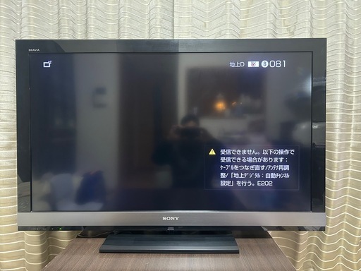 SONY BRAVIA   46型