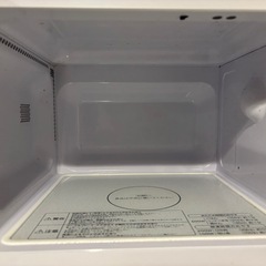 日立　電子レンジの画像