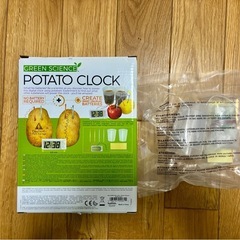 POTATO CLOCK の画像