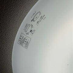 2点セット 
東芝（TOSHIBA） LEDシーリングライト｜動作確認済み ｜引き取り限定の画像