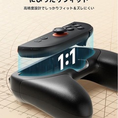 新品未使用　Switch 2 Joy-Con2025年モデルのみ対応　の画像