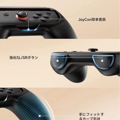 新品未使用　Switch 2 Joy-Con2025年モデルのみ対応　の画像