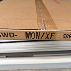 フローリング2ケースの画像