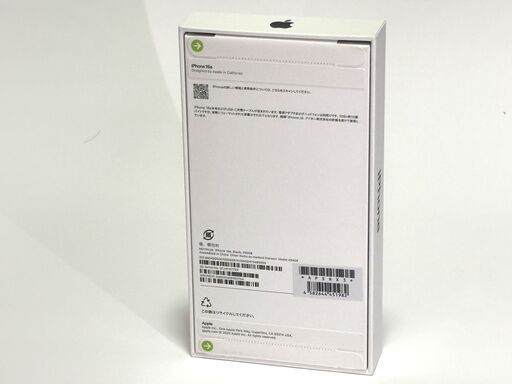 再値下げ【値下げ】【未使用未開封】iPhone 16e 256GB ブラック[SIMフリー]