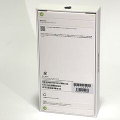 【値下げ】【未使用未開封】iPhone 16e 256GB ブラック[SIMフリー]の画像