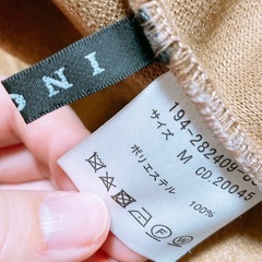 セットアップ(1)の画像