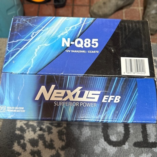 予定者様決まりました☆再入荷☆ネクサス バッテリーQ-85 (新品未開封･未使用) 