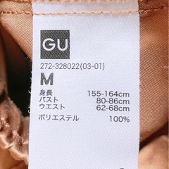 半袖 パジャマ(1)の画像