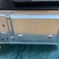 【美品】パナソニック オーブンレンジ NE-MS266 電子レンジ 2019年製 動作確認済の画像