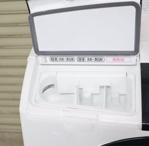 ?【大特価】日立 ドラム式洗濯乾燥機 10kg / 6kg✨