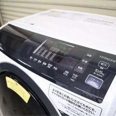 🌀【大特価】日立 ドラム式洗濯乾燥機 10kg / 6kg✨の画像