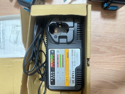日立とマキタまとめ工具