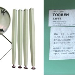 ハイチェア TORBEN IKEA ②の画像